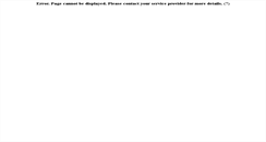 Desktop Screenshot of aiptek.com